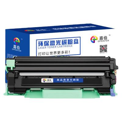 嘉伯适用富士施乐粉盒激光打印机