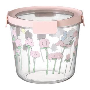 可爱食品密封防潮收纳盒冰箱冷藏塑料保鲜碗带盖便携水果便当盒