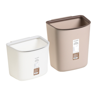 茶花垃圾桶厨房家用壁挂式橱柜门专用日式厨余免弯腰挂式新款纸篓