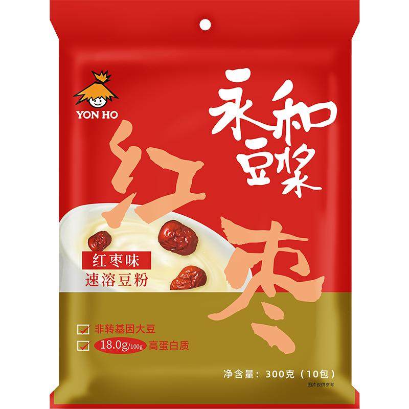 永和豆浆红枣味速溶豆粉300g独立小袋装非转基因大豆冲饮家用早餐