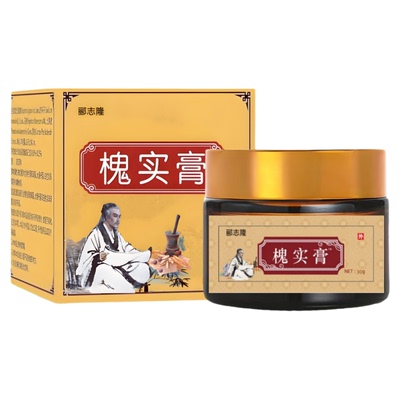 槐实膏痔疮膏倪海厦槐角化枯痔散
