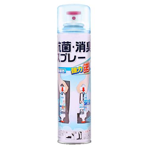 日本进口PINOLE银离子鞋子除臭剂鞋靴杀菌抑菌防臭味剂喷雾
