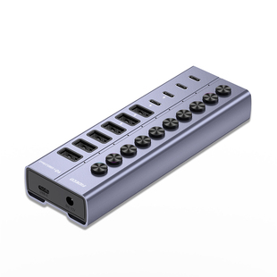 诚和德typec拓展坞插头多接口usb3.2扩展器hub分线器开关独立供电