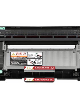 墨弘适用于联想LJ2605D粉盒硒鼓