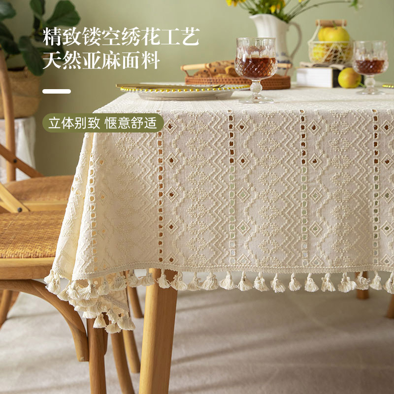 棉麻日式轻奢新款桌布长方形餐桌茶几简约布艺亚麻高级台布餐桌布
