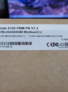 议价MOXA 摩莎 MGate5102-PBM-PN 5102-PBM-PN  MGate EIP3270
