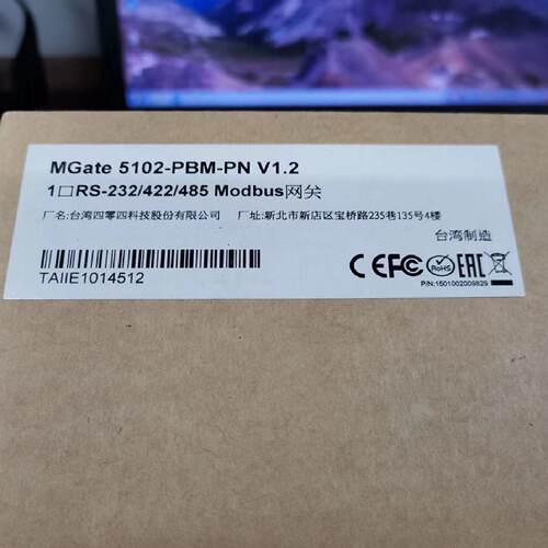 议价MOXA 摩莎 MGate5102-PBM-PN 5102-PBM-PN  MGate EIP3270