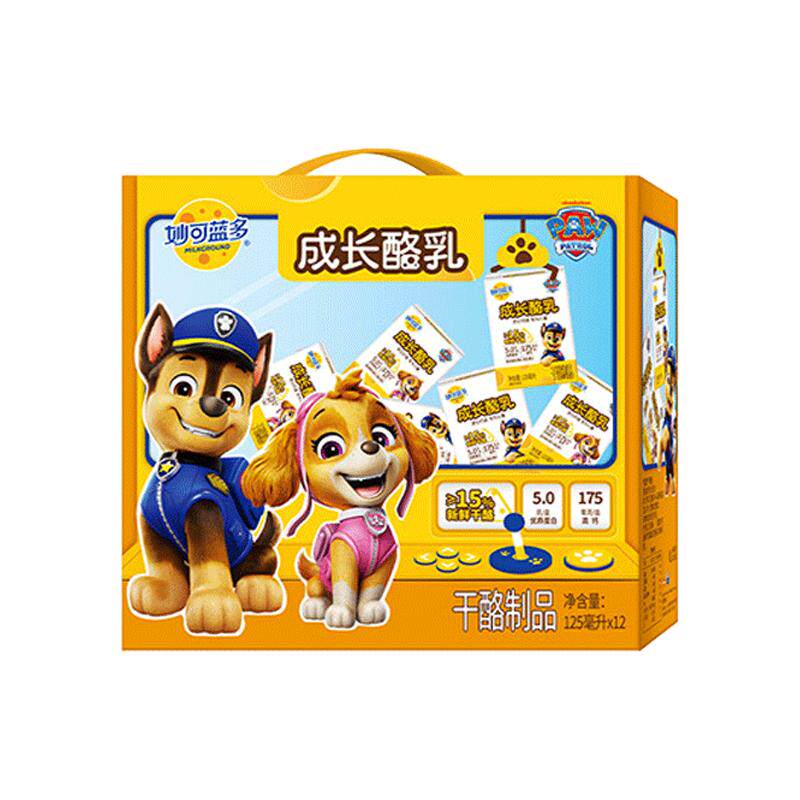 //img.alicdn.com/bao/uploaded/O1CN01ycR5gx1kLzxyJzloc_!!6000000004668-0-yinhe.jpg