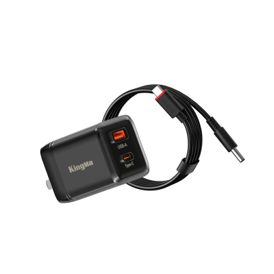 【微软电脑专用】70w充电器