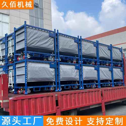 汽车零部件周转料架 工位器具料盘放置架 汽配周转架周转料架久佰