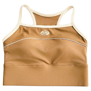 运动文胸女美背防震跑步瑜伽服背心高强度普拉提训练健身内衣外穿