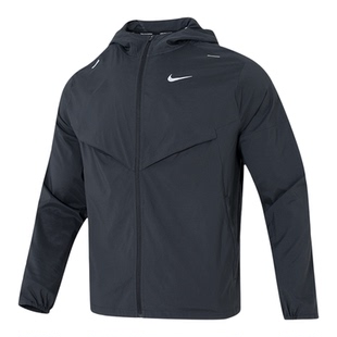 Nike耐克外套男款官方正品运动服2026春季新款黑色训练跑步夹克男