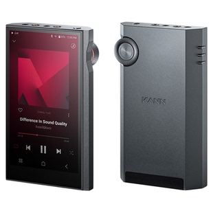 Iriver艾利和kann ultra发烧HIFI无损音乐随身听音乐播放器MP3
