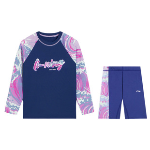 正品李宁女大童游泳系列 抗紫外线 舒适修身分身泳衣YSLS012