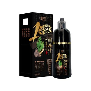 御喜堂一洗盖白发植物染发膏剂正品纯天然无刺激无异味自然黑棕色