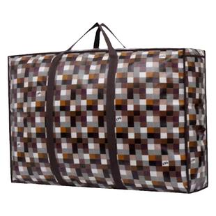 防水搬家编织袋特大号袋子打包带被子行李收纳袋手提袋口袋整理袋