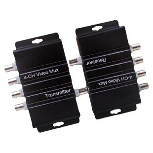 四路模拟同轴2路视频复用器3路监控摄像机视频复合器1分三一线通