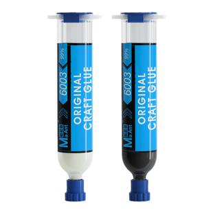 蚂蚁昕6003原厂胶手机维修边框填缝胶屏幕修复胶边框修补后盖密封