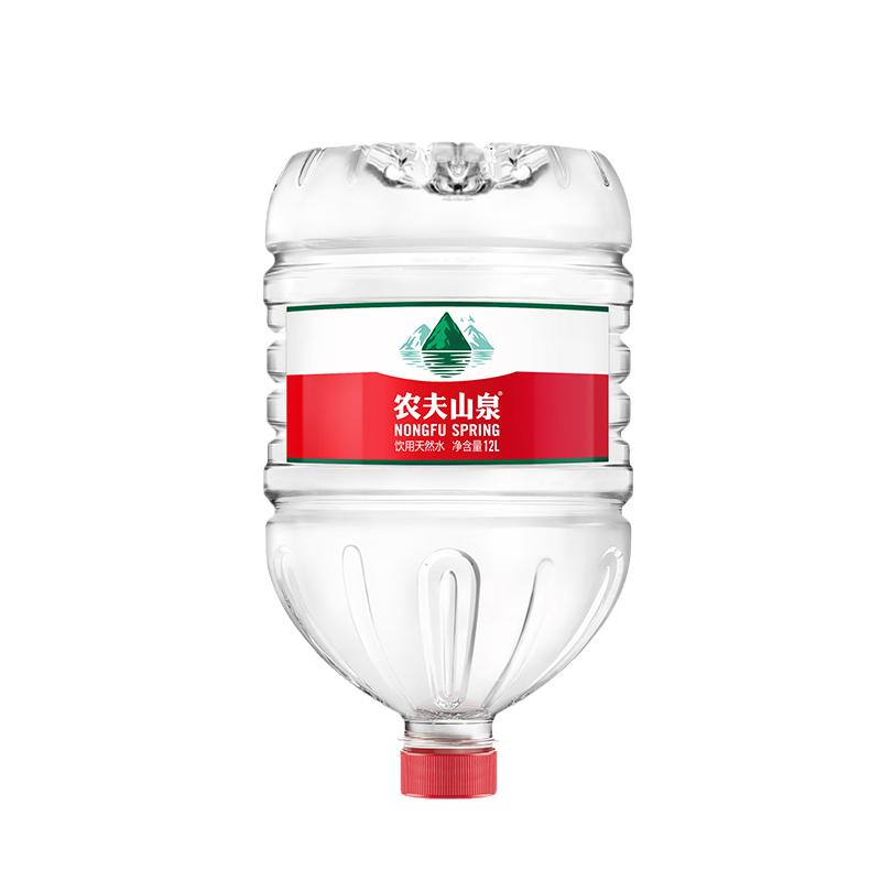 【官方正品】农夫山泉12.9L×2桶