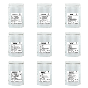 奶茶店专业原料茶叶商用茶拿样备注产品名称（每袋样品30g-50g）