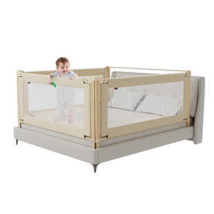 慕卡索床围栏宝宝防摔床护栏一面升降婴儿防掉床挡板木纹烤漆