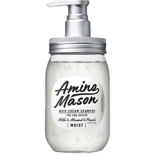 日本amino mason阿蜜浓梅森洗发水氨基酸无硅油控油蓬松洗发露am