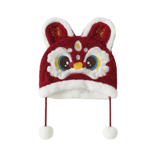 咔咔熊猫新年醒狮帽子可爱秋冬宝宝男童女童童装婴儿过年儿童