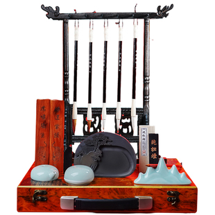 荣宝斋文房四宝套装知书达理笔墨纸砚国画书法初学者宣纸镇尺镇纸墨锭学生砚台水滴印泥石章笔山礼盒