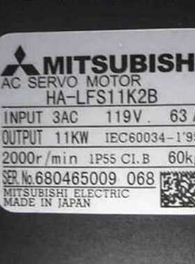 议价HA-LFS12K1/LFS15K1/LFS20K1/LFS25K1LFS601B/LFS801B/LFS12K