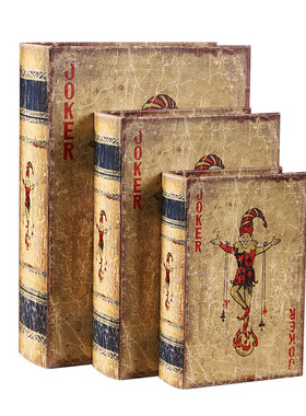 扑克牌仿真书假书收纳盒魔术道具储物盒家居整理装饰礼品盒子摆件