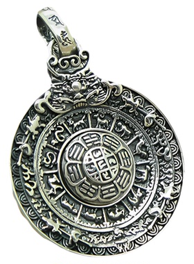 饰品复古金刚杵十二生肖八卦吊坠