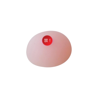 软硅胶技校示范教学用催乳师培训