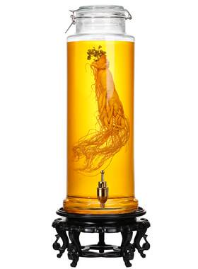 大号药材专用标本容器泡酒玻璃瓶