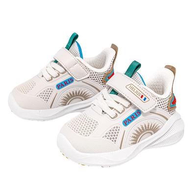 赫利俄斯软底学步鞋1-3岁机能鞋