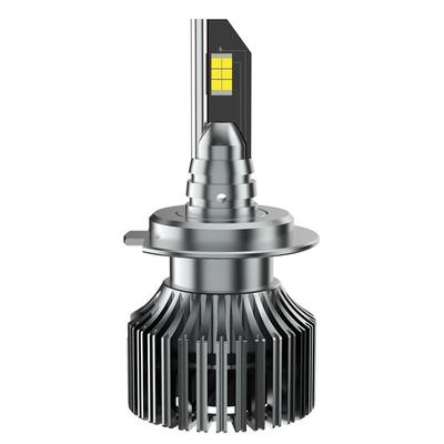 FSL佛山照明超亮LED汽车大灯