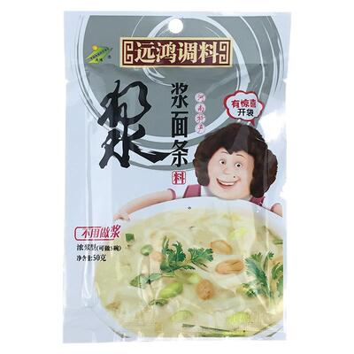 河南浆面条料老洛阳特色面条浆料