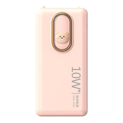 自带线30000毫安快充耐用