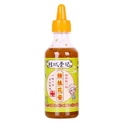 桂城荣记桂花蜜酿桂花酱280g