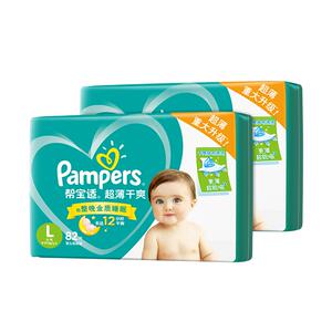 帮宝适超薄干爽绿帮纸尿裤M192/L164/XL128透气尿不湿非拉拉裤