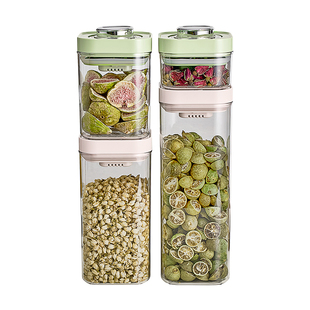 茶叶罐按压式密封罐食品级储物罐装花茶糖果罐子高颜值防潮储存罐