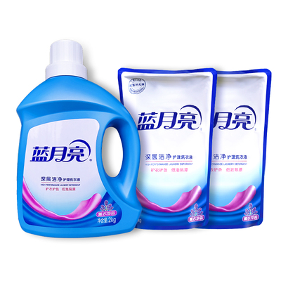 蓝月亮薰衣草洗衣液，8斤更实惠