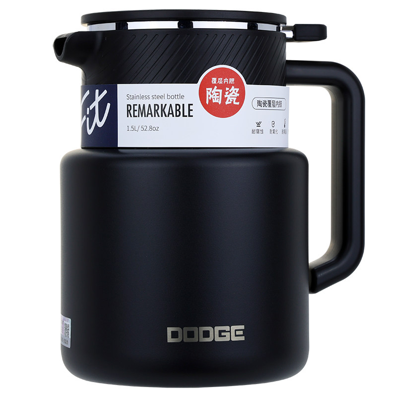 道奇陶瓷内胆保温壶家用茶水分离
