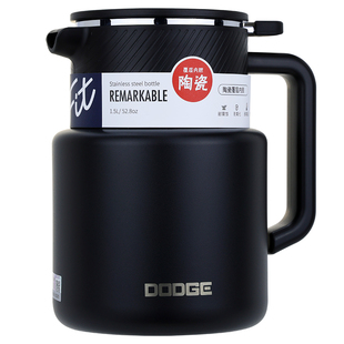 陶瓷内胆保温壶2025新款家用热水壶开水暖瓶大容量茶水分离焖茶壶