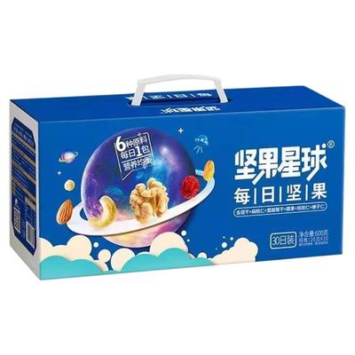 沃隆坚果星球每日坚果600g小包装