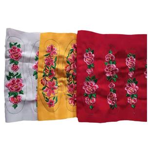 电脑刺绣花鞋垫布面半成品花样布料自己做鞋垫面子布图案红黄白底