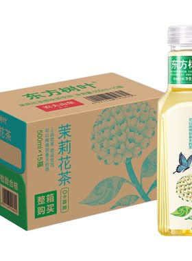 农夫山泉东方树叶茶饮料