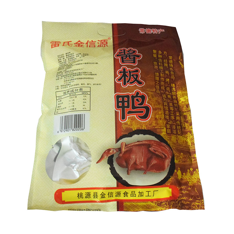 桃源金信源酱板鸭350g手撕鸭
