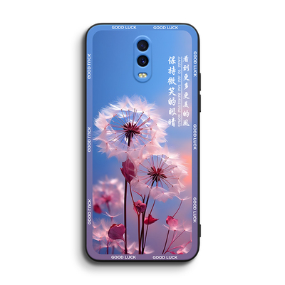 luckrider适用于oppor17手机外壳pbem00网红梦幻感pbet00防摔保护套oopp软硅胶。欧珀r17蒲公英oop0治愈系pbe