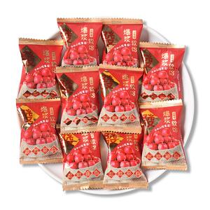 山楂味爆浆果汁软糖网红夹心糖果散装喜糖零食休闲食品小吃水果糖