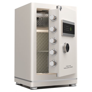 艾斐堡保险柜家用小型智能WIFI保险箱3S国标认证指纹密码床头柜办公室防盗全钢大型文件柜商用入衣柜大容量